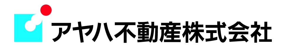アヤハ不動産株式会社のロゴ